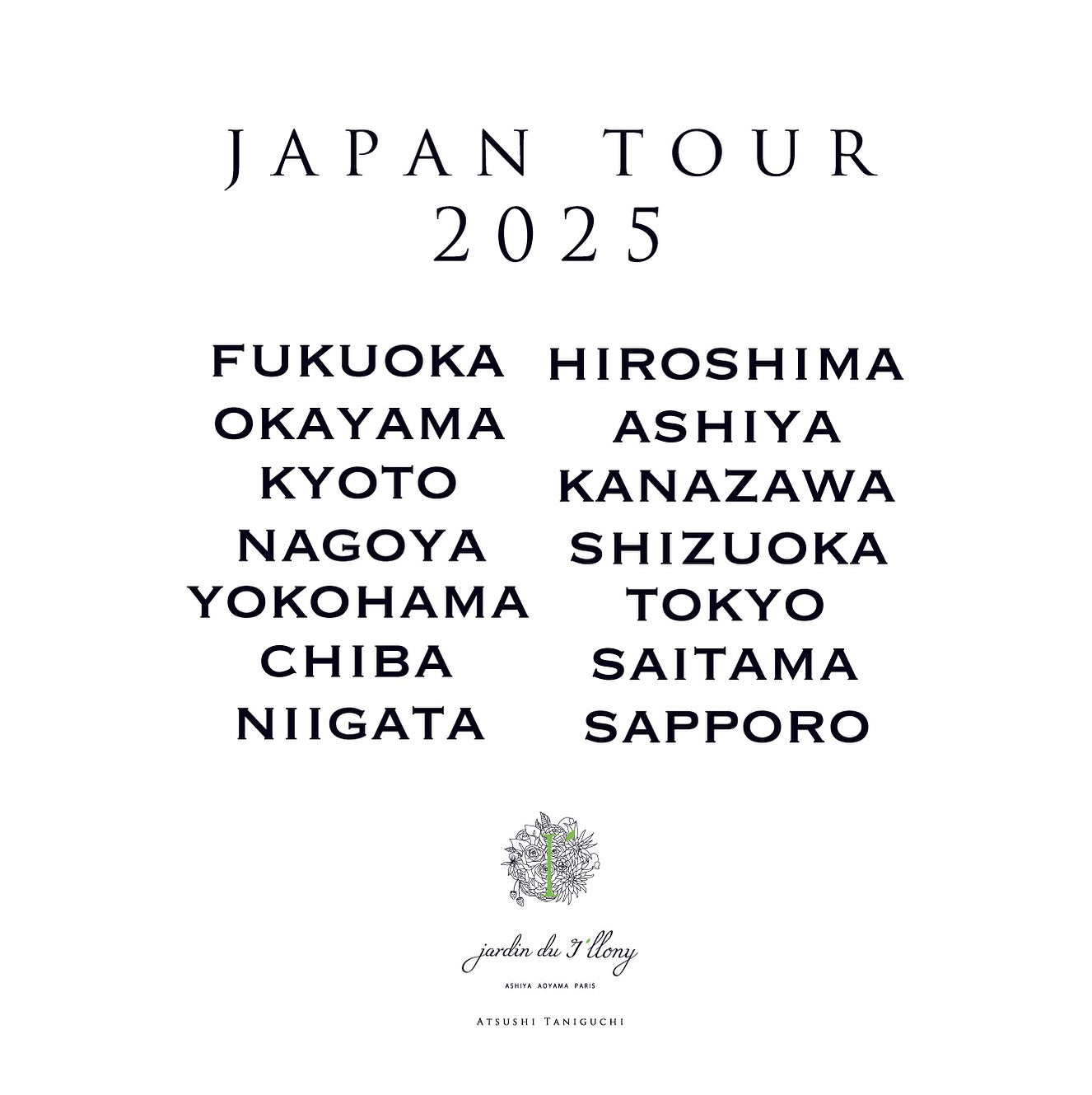 ジャパンツアー2025について