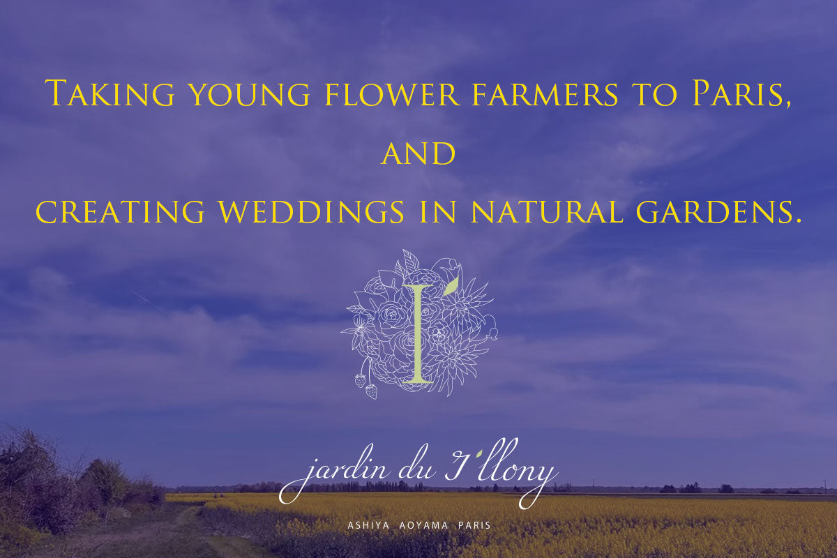 アイリーウェディング装花研修参加権+ムービー視聴権(先着10名限定)