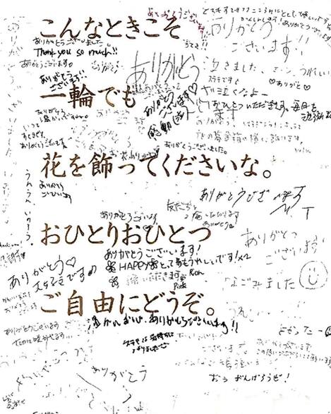 275601598_4747292641990544_3693117115968717597_n.jpg
